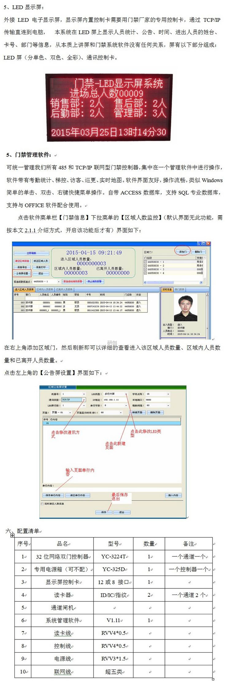 &#20061;&#24030;&#32593;&#95;&#20061;&#24030;&#65288;&#20013;&#22269;&#65289;