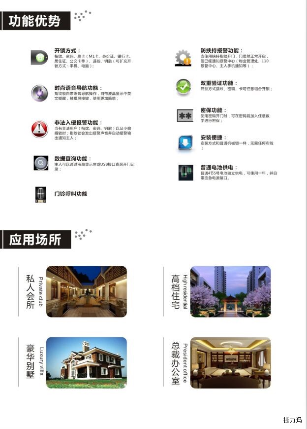 &#20061;&#24030;&#32593;&#95;&#20061;&#24030;&#65288;&#20013;&#22269;&#65289;